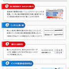 名入れ JETSTREAM ジェットストリーム 多機能ペン 4＆1
