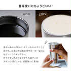 名入れ THERMOS（サーモス）真空断熱タンブラー ペアセット［JDI-400］