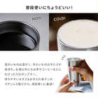 名入れ THERMOS（サーモス）真空断熱タンブラー［JDI-400］