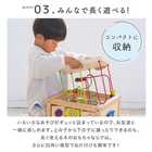 名入れ エド・インター 森のあそび箱