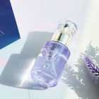 【名入れ可能】Night-time Aroma Mist
