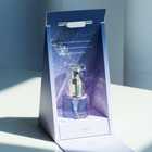 【名入れ可能】Night-time Aroma Mist
