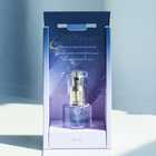 【名入れ可能】Night-time Aroma Mist