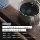 siroca（シロカ）コーン式 コーヒーメーカー ［CM-6C261］