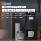 siroca（シロカ）コーン式 コーヒーメーカー ［CM-6C261］