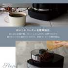 siroca（シロカ）コーン式 コーヒーメーカー ［CM-6C261］