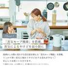 siroca（シロカ）電気ケトル ［SK-A151］