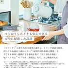 siroca（シロカ）電気ケトル ［SK-A151］