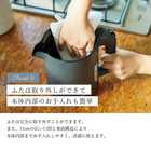 siroca（シロカ）電気ケトル ［SK-A151］