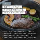 siroca（シロカ）おうちいろり  土鍋付き［SQ-D151D］