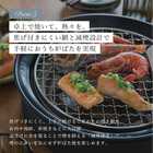 siroca（シロカ）おうちいろり  土鍋付き［SQ-D151D］