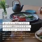 siroca（シロカ）おうちいろり  土鍋付き［SQ-D151D］