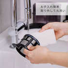 siroca（シロカ）全自動コーヒーメーカー カフェばこ MCモデル シャンパンシルバー［SC-A372 ］