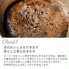 siroca（シロカ）全自動コーヒーメーカー カフェばこ MCモデル シャンパンシルバー［SC-A372 ］