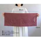 名入れ 刺繍 今治タオル フェイスタオル［33 × 85cm］