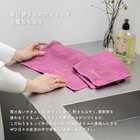 名入れ 刺繍 今治タオル ハンカチ（ハンドタオル）［33 × 35cm］