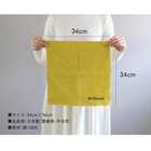 名入れ 刺繍 今治タオル ハンカチ（ハンドタオル）［33 × 35cm］