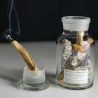 Positive Energy Palo Santo Flower Bottle