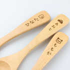 【名入れ】選べる子ども箸＆スプーンのセット