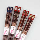 【名入れ】夫婦箸 ふりむき干支箸 紙箱入り