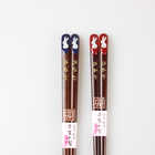 【名入れ】夫婦箸 ふりむき干支箸 紙箱入り