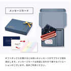 名入れ Pubre 木製ボールペン ＆ POLO ハンカチ セット