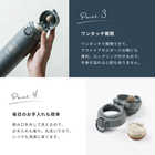 名入れ THRMOS（サーモス）真空断熱ケータイマグ［JOS-750］