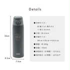 名入れ THRMOS（サーモス）真空断熱ケータイマグ［JOS-750］