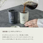 名入れ THRMOS（サーモス）真空断熱タンブラー［JDP-301］