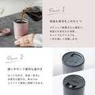 名入れ THRMOS（サーモス）真空断熱タンブラー［JDP-301］