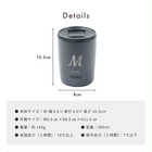 名入れ THRMOS（サーモス）真空断熱タンブラー［JDP-301］