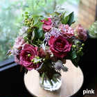 季節の花束 - M - ｜ex.（イクス）