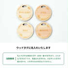 WELEDA（ヴェレダ）バスミルクギフトセット [ミニタオル 刺繍名入れ]