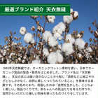 WELEDA（ヴェレダ）バスミルクギフトセット [ミニタオル 刺繍名入れ]