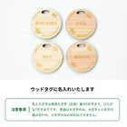 WELEDA（ヴェレダ）ハンドクリーム＆リップバターセット [ミニタオル 刺繍名入れ]