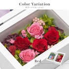 プリザフォトフレーム [長寿・敬老祝い向け]