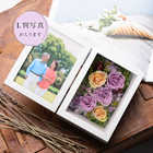 プリザフォトフレーム [長寿・敬老祝い向け]