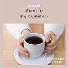 ル・クルーゼ マグカップ レジェ・マグ 350ml [食洗器OK]