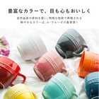 ル・クルーゼ マグカップ レジェ・マグ 350ml [食洗器OK]