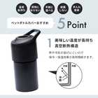 名入れ ボトルインボトル [女性向けデザイン]