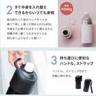 名入れ ボトルインボトル [女性向けデザイン]