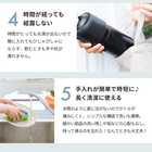 名入れ ボトルインボトル [女性向けデザイン]