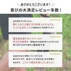 名入れ ボトルインボトル [男性向けデザイン]