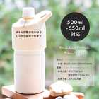 名入れ ボトルインボトル [男性向けデザイン]