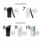 名入れ ボトルインボトル [男性向けデザイン]