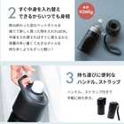 名入れ ボトルインボトル [男性向けデザイン]