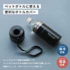 名入れ ボトルインボトル [イニシャル・ネーム デザイン]