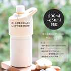 名入れ ボトルインボトル [イニシャル・ネーム デザイン]