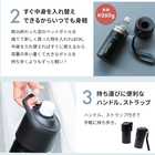 名入れ ボトルインボトル [イニシャル・ネーム デザイン]