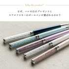 名入れ SWAROVSKI スワロフスキー ボールペン